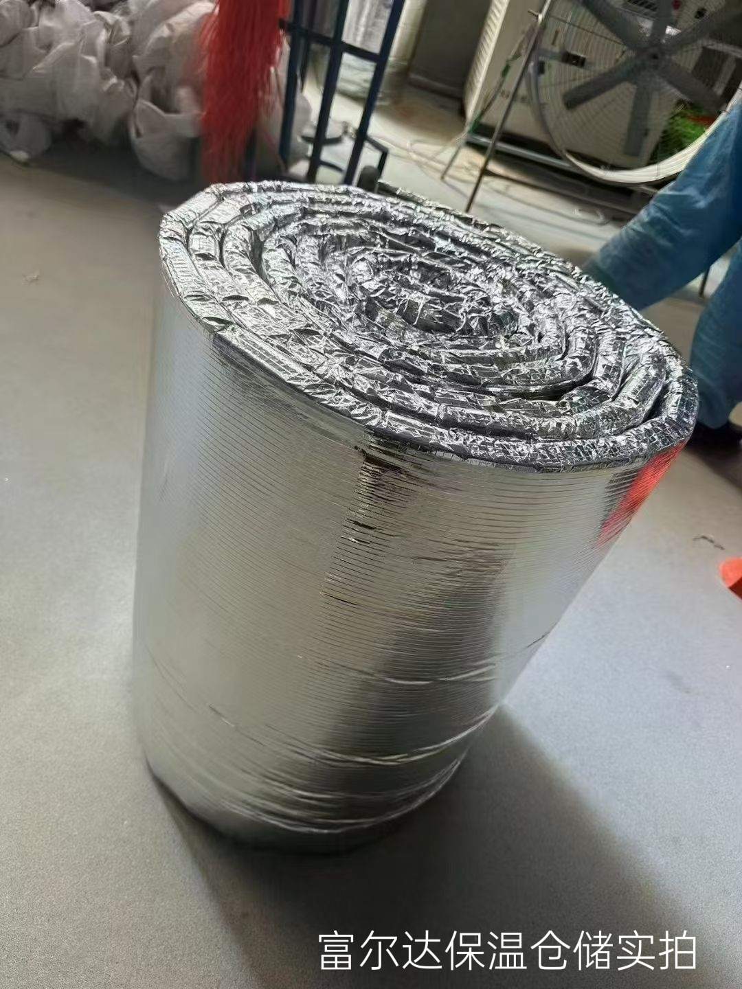 辽源市硅酸铝纤维棉硅酸铝毯 - 价格