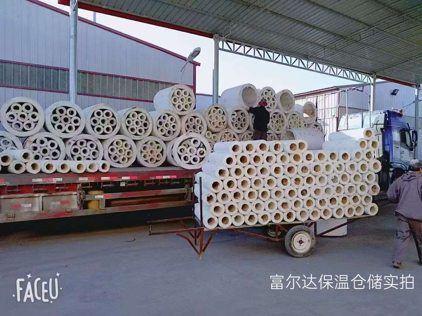 辽源市硅酸铝管硅酸铝管 - 哪里好