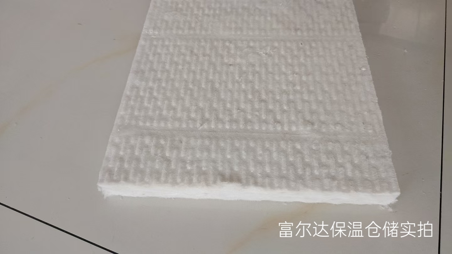 辽源市硅酸铝纤维棉马弗炉保温板 - 价格