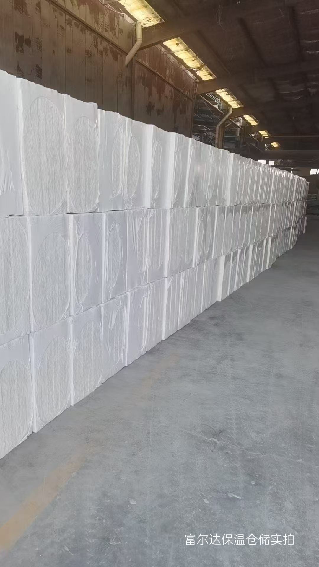 辽源市工业锅炉保温板窑炉保温板 - 排名