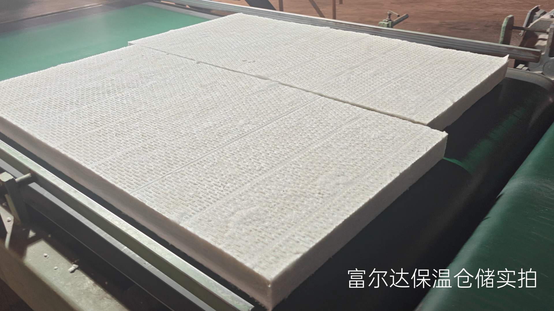 辽源市窑炉保温板陶瓷纤维板 - 一站式服务